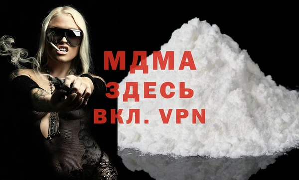 2c-b Алзамай