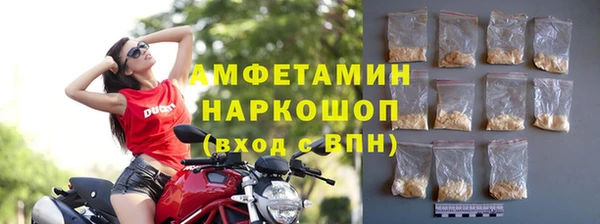 2c-b Алзамай