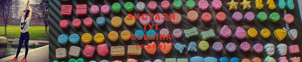 кокаин Алексеевка