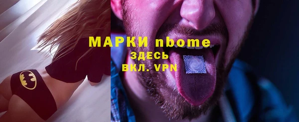 2c-b Алзамай