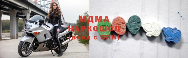 дистиллят марихуана Алексин