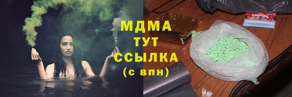 кокаин Алексеевка