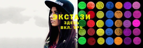 2c-b Алзамай