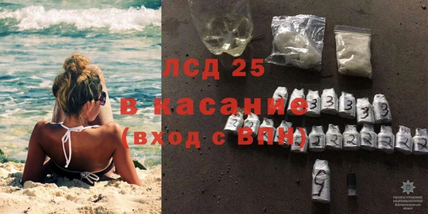 дистиллят марихуана Алексин
