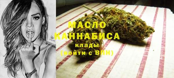 кокаин Алексеевка