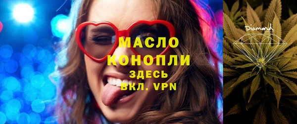 кокаин Алексеевка