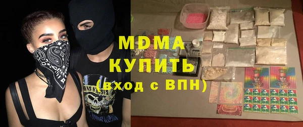 2c-b Алзамай