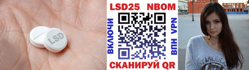 shop формула  Аша  ЛСД экстази кислота  наркотики 