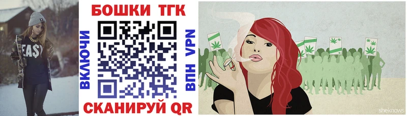 MEGA маркетплейс  Аша  Бошки марихуана VHQ 